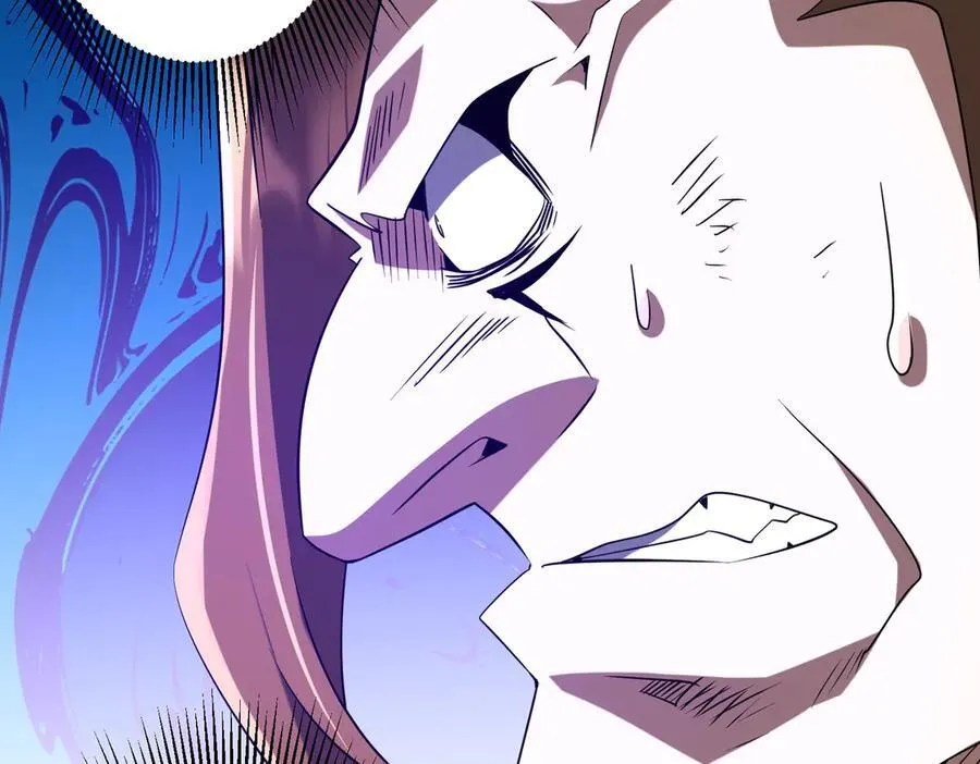 第228话 破防了！ 第67页