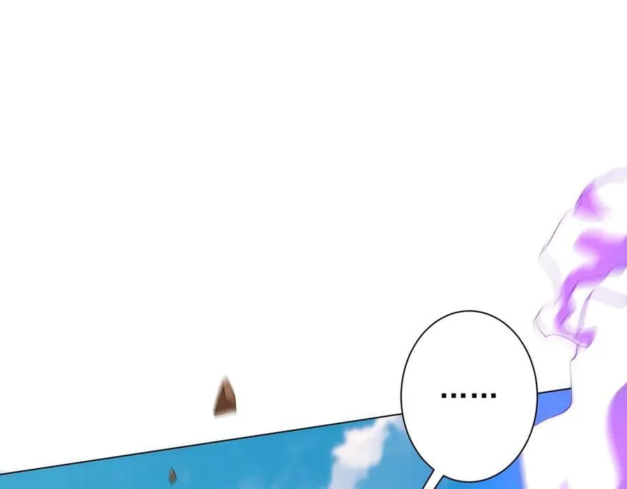 第228话 破防了！ 第95页