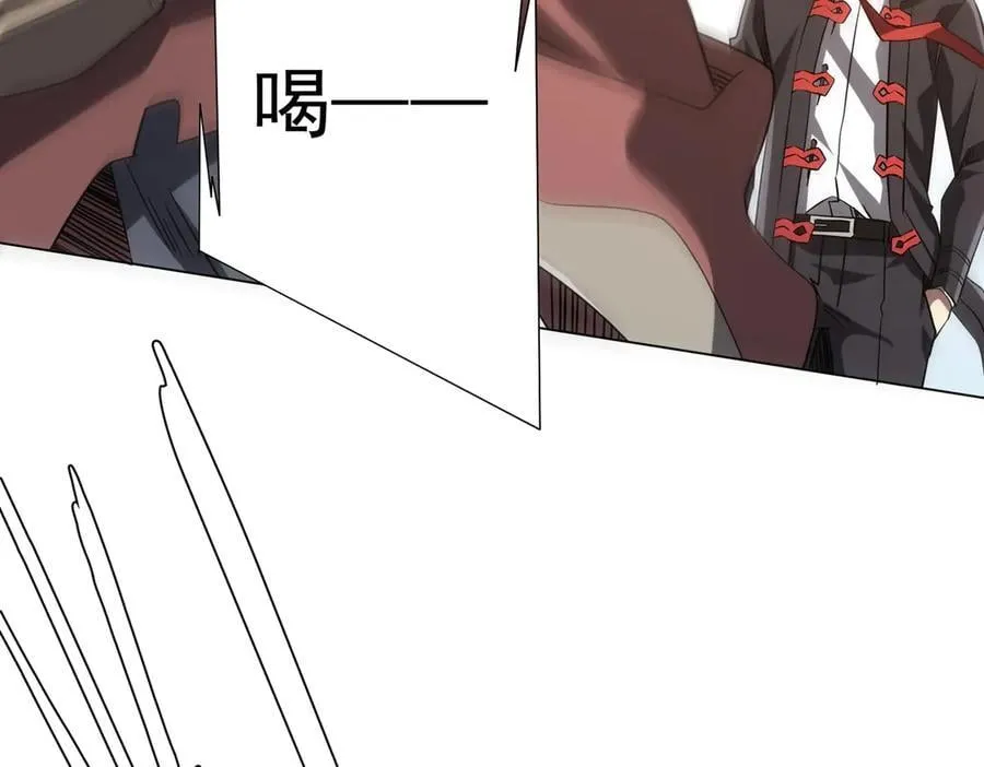 第229话 横扫米军基地！ 第43页