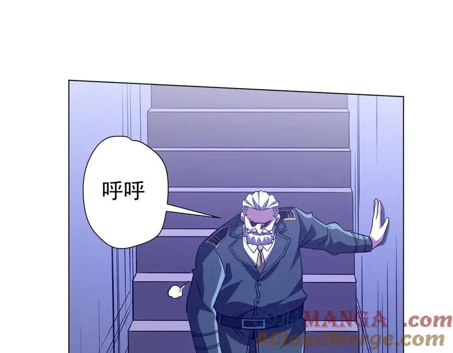 第229话 横扫米军基地！ 第81页
