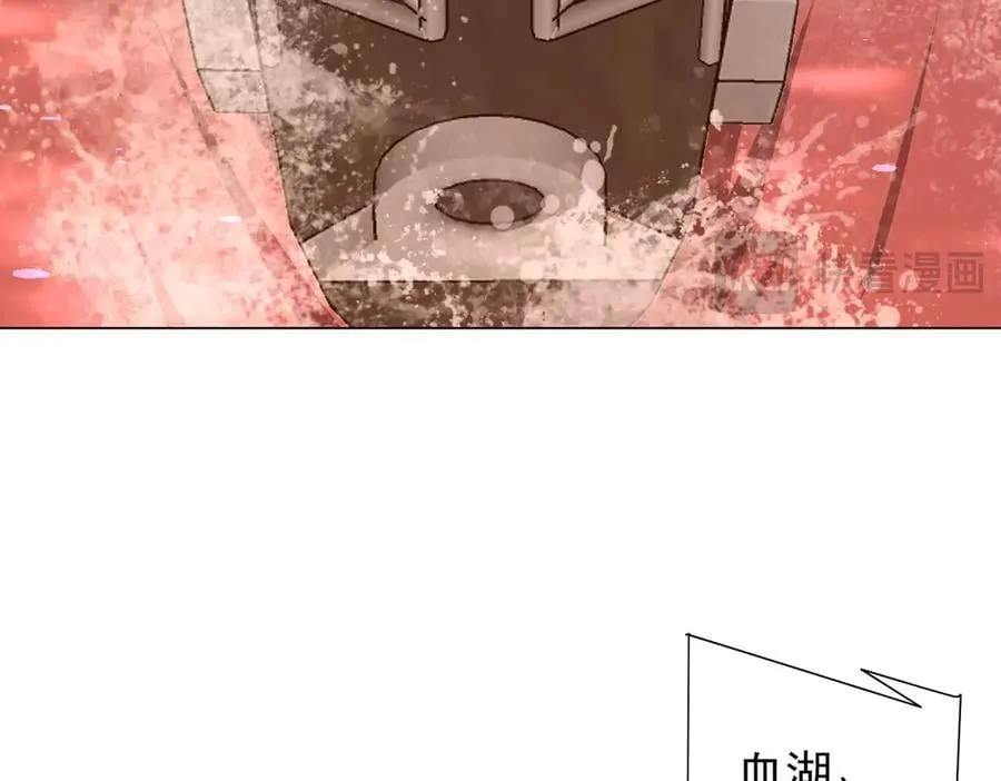 第229话 横扫米军基地！ 第146页
