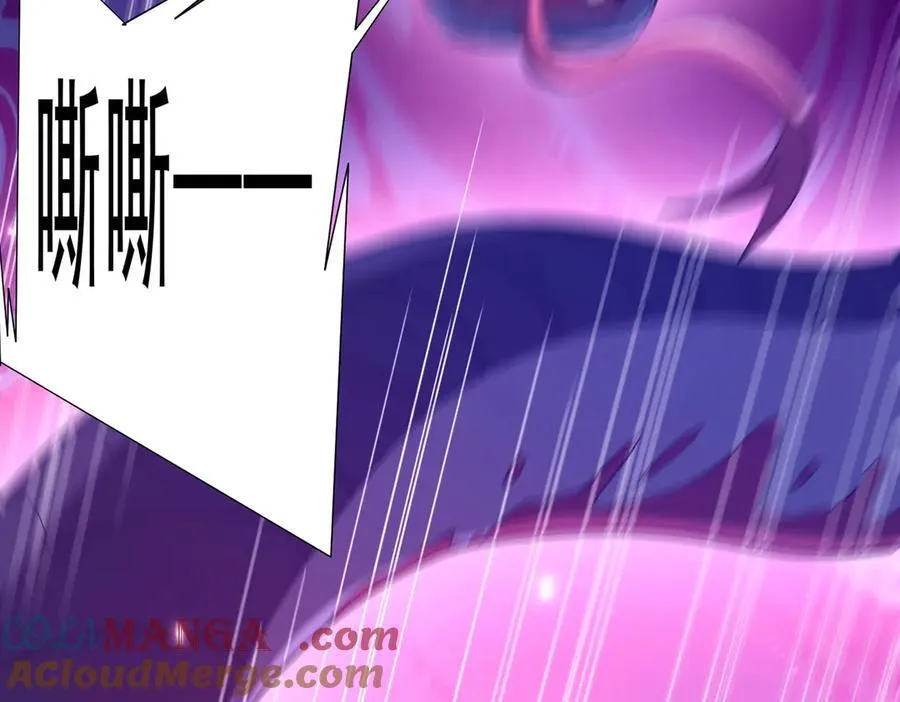第229话 横扫米军基地！ 第177页