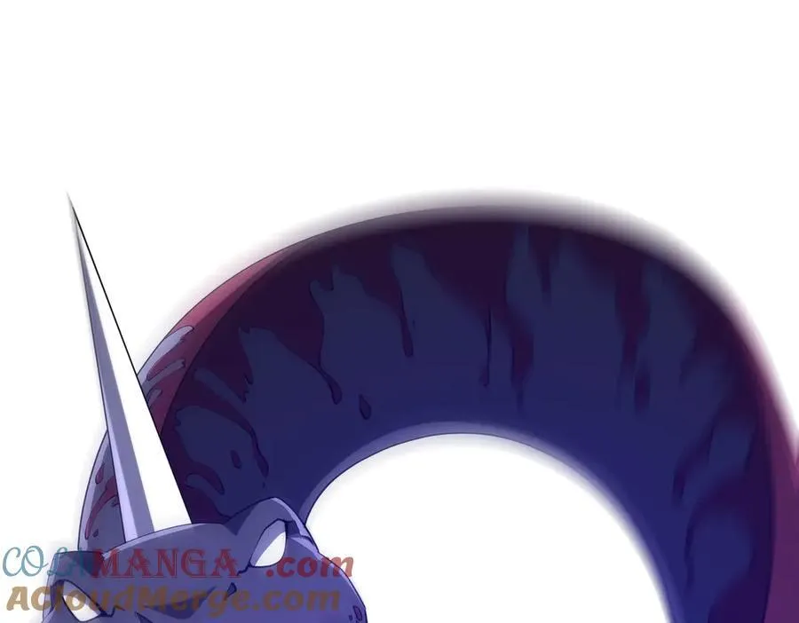 第230话 火力全开！ 第5页