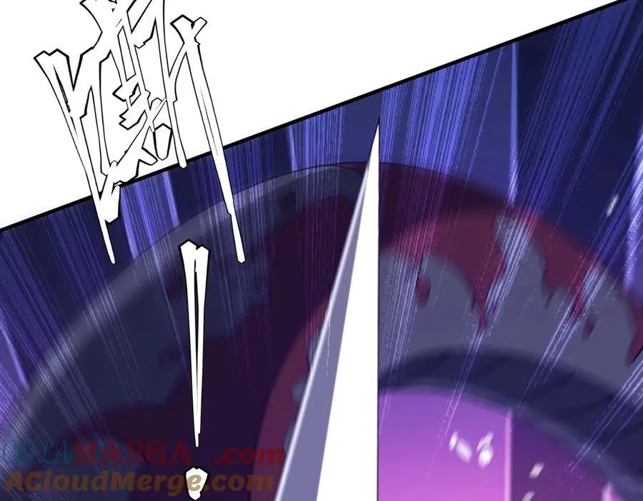 第230话 火力全开！ 第9页