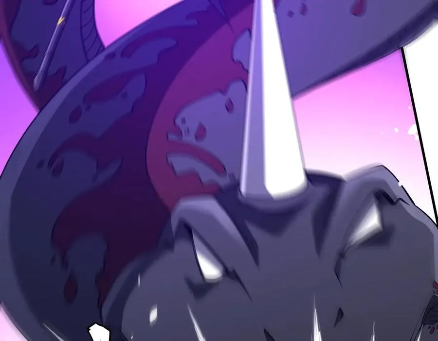 第230话 火力全开！ 第14页