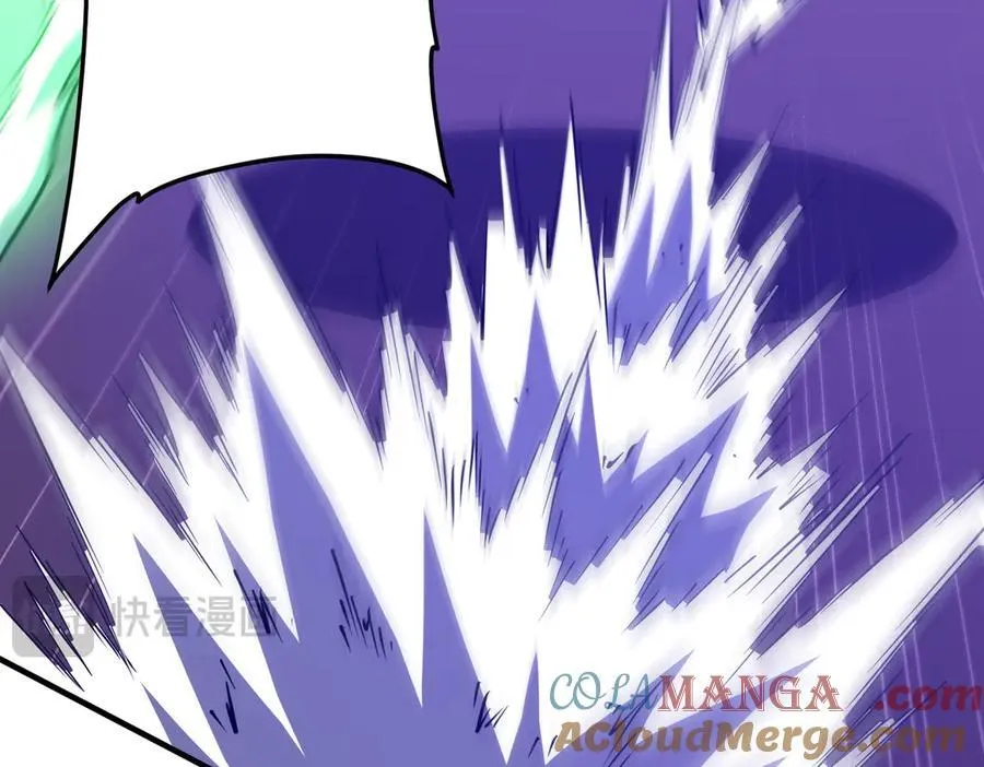 第230话 火力全开！ 第29页