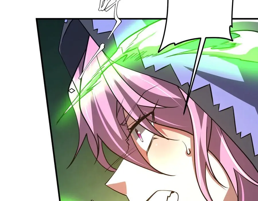 第230话 火力全开！ 第38页