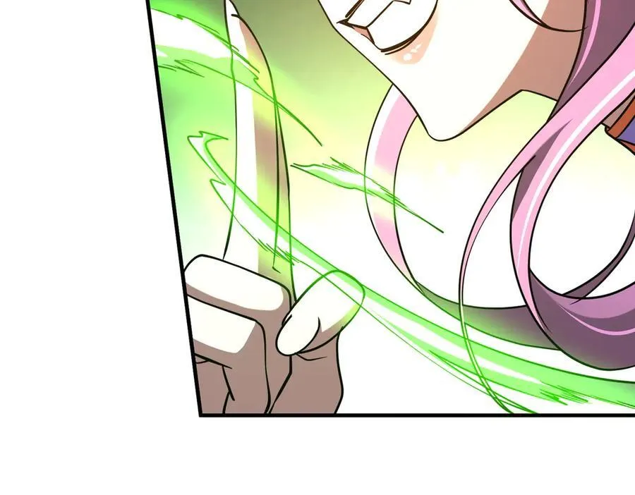 第230话 火力全开！ 第39页