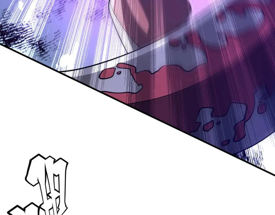 第230话 火力全开！ 第70页