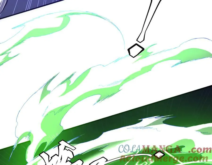 第230话 火力全开！ 第85页