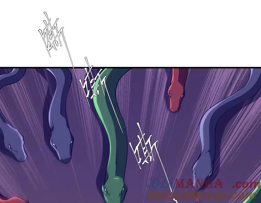 第230话 火力全开！ 第129页
