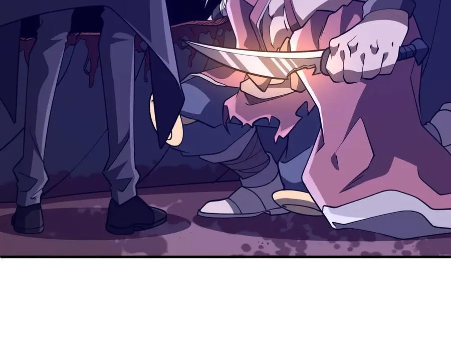 第230话 火力全开！ 第156页