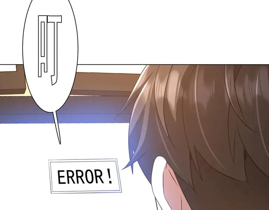 第231话 你也配来管闲事？ 第23页