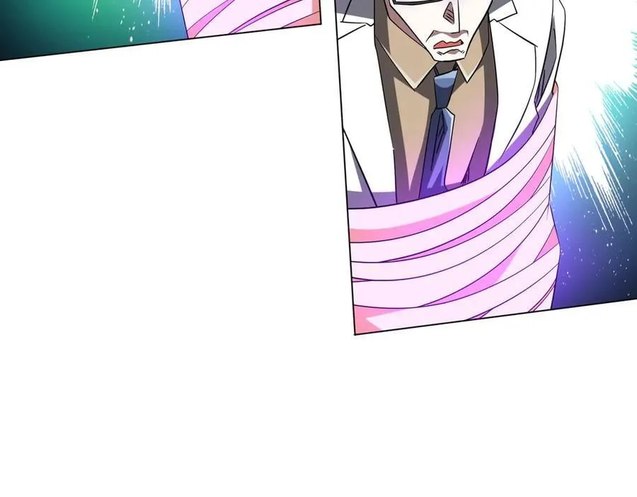 第231话 你也配来管闲事？ 第68页