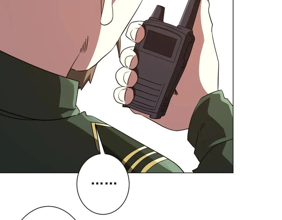 第231话 你也配来管闲事？ 第88页