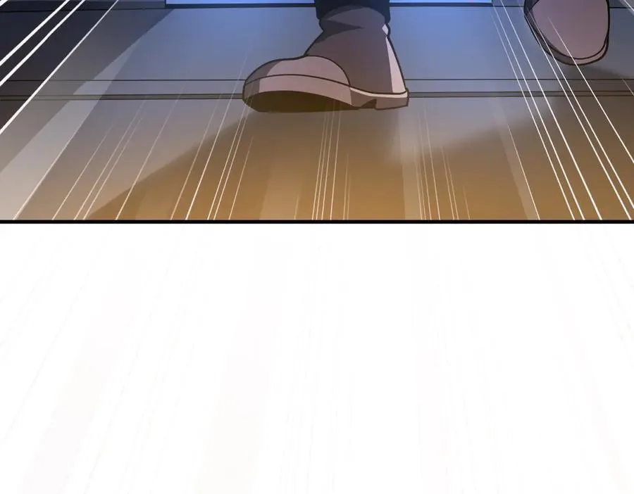 第232话 协议达成！ 第10页