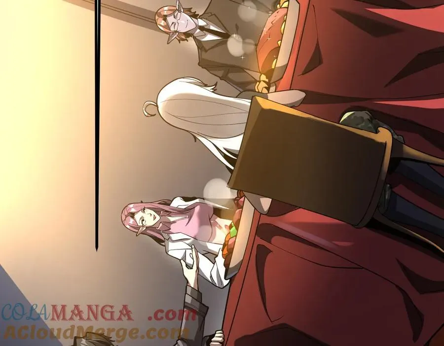 第232话 协议达成！ 第13页