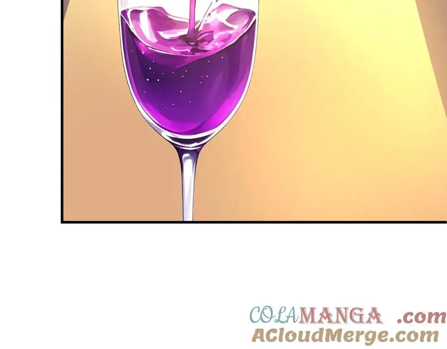 第232话 协议达成！ 第21页