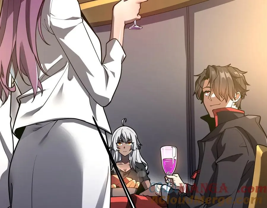 第232话 协议达成！ 第25页