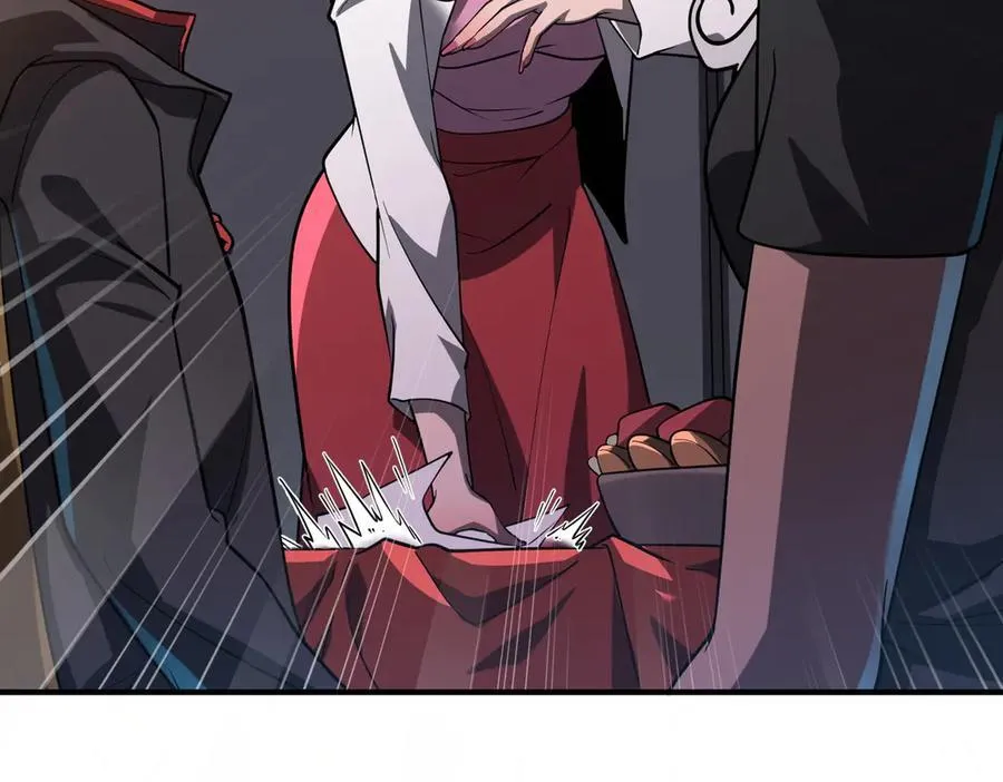 第232话 协议达成！ 第43页