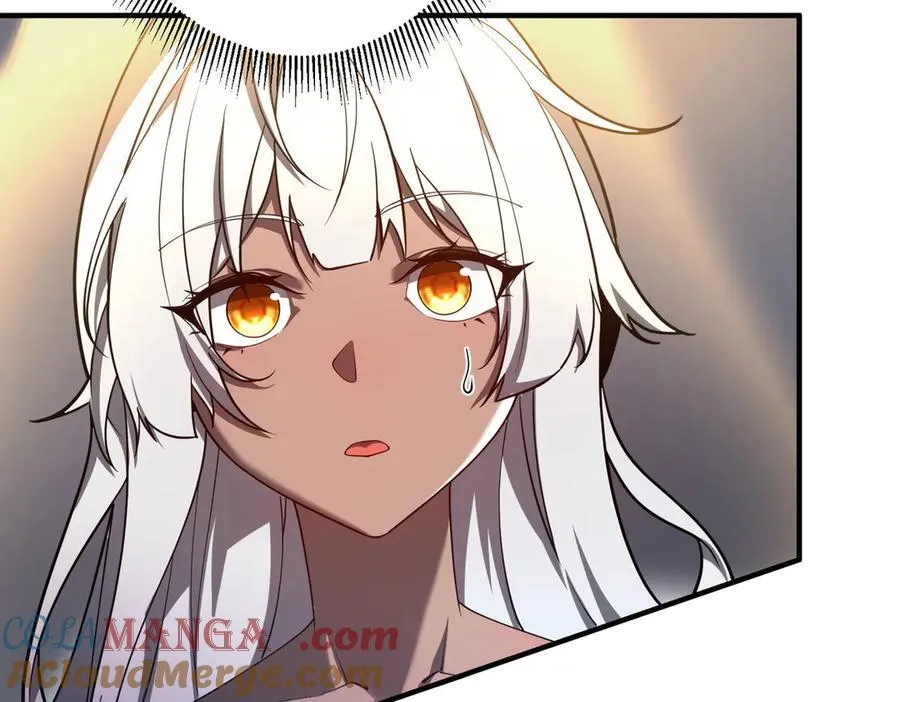 第232话 协议达成！ 第45页