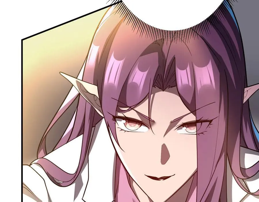 第232话 协议达成！ 第47页