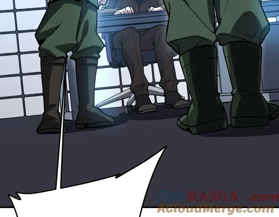 第232话 协议达成！ 第69页