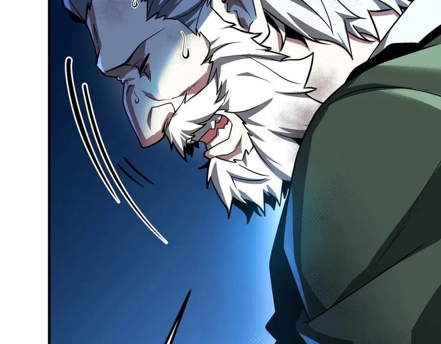 第232话 协议达成！ 第72页