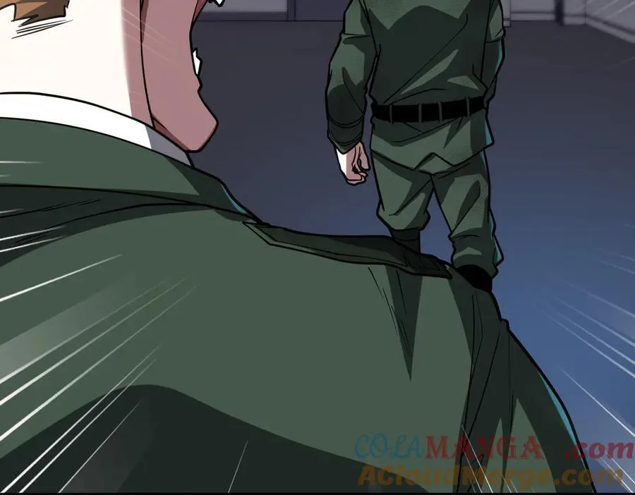 第232话 协议达成！ 第77页