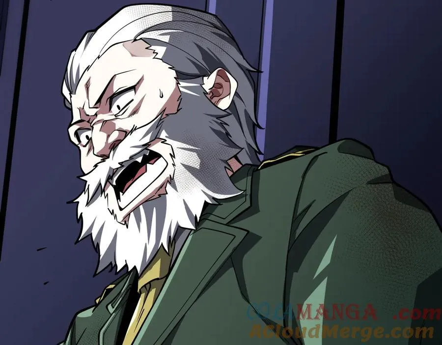 第232话 协议达成！ 第81页