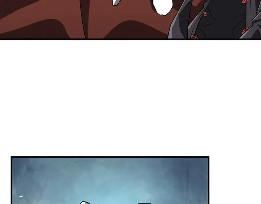 第232话 协议达成！ 第88页