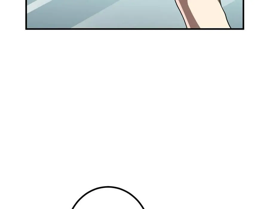 第232话 协议达成！ 第115页