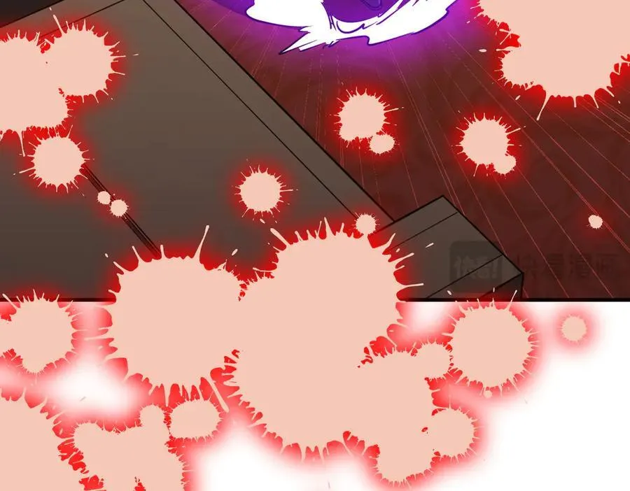 第232话 协议达成！ 第134页