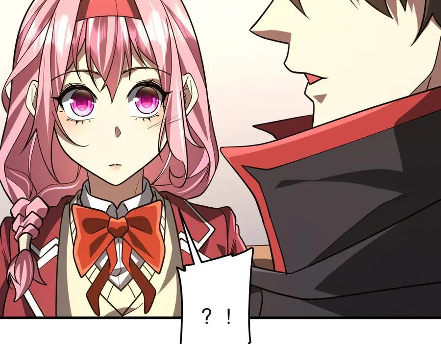 第232话 协议达成！ 第147页