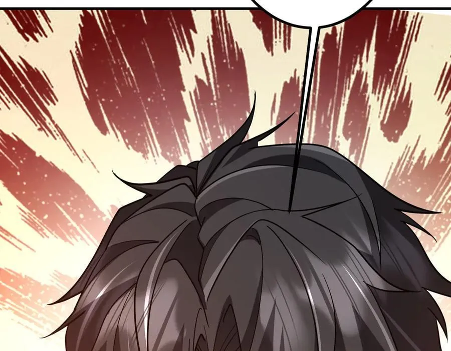 第232话 协议达成！ 第166页