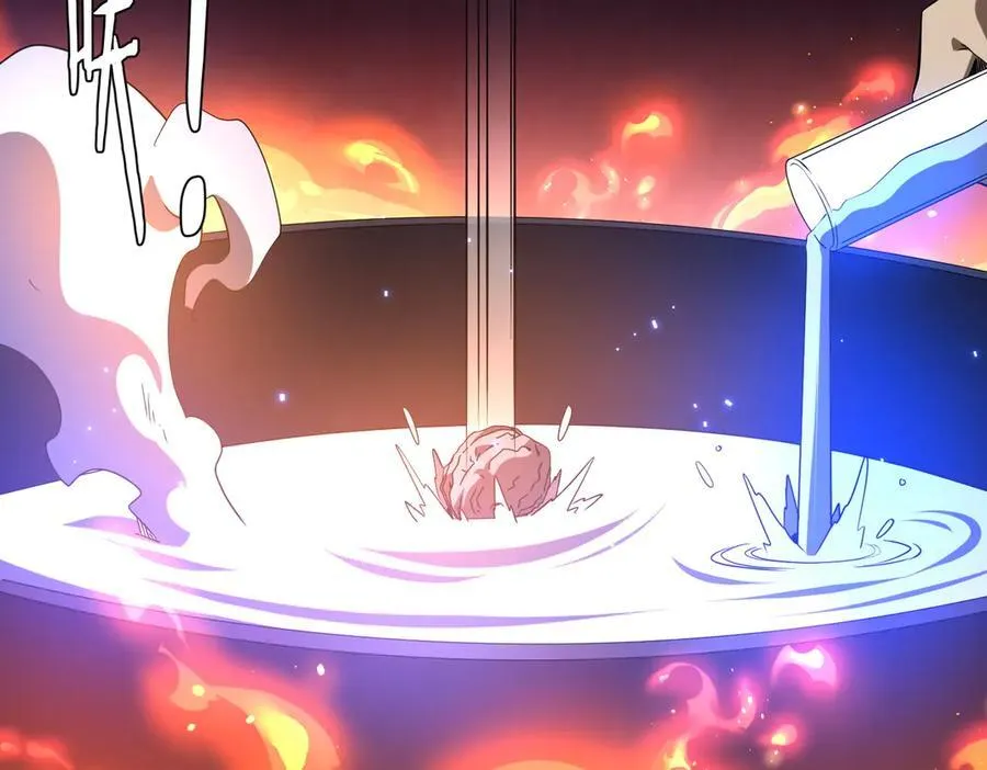 第233话 上桌吃饭！ 第62页