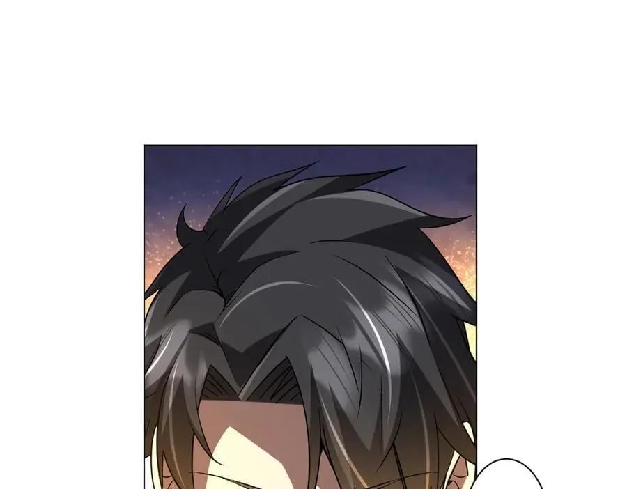 第233话 上桌吃饭！ 第76页