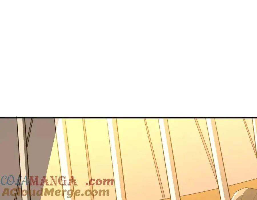 第234话 绑架！ 第5页