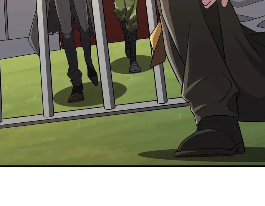 第234话 绑架！ 第7页