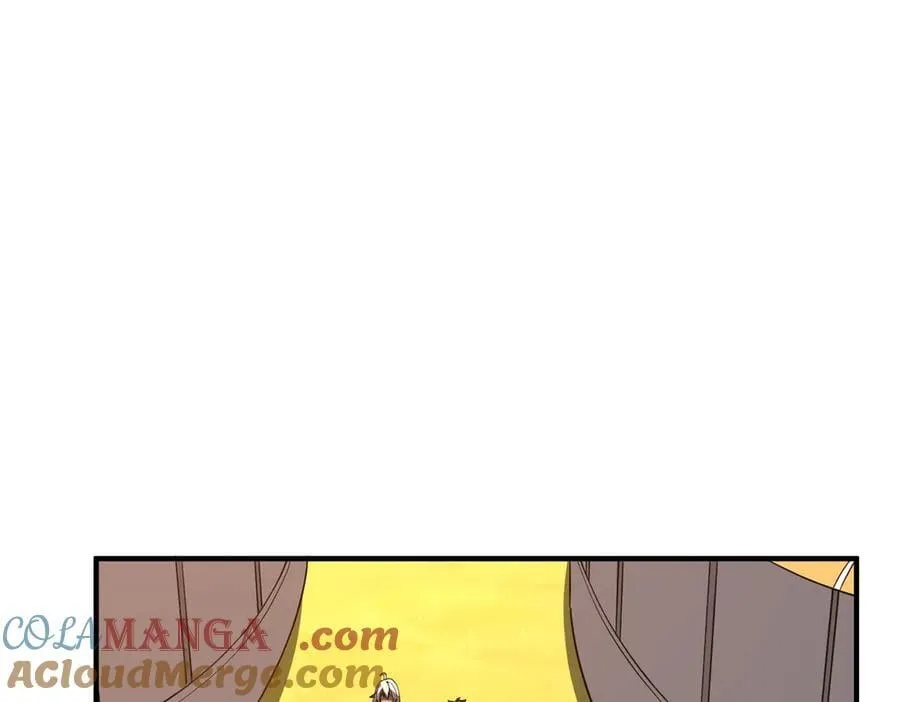 第234话 绑架！ 第21页