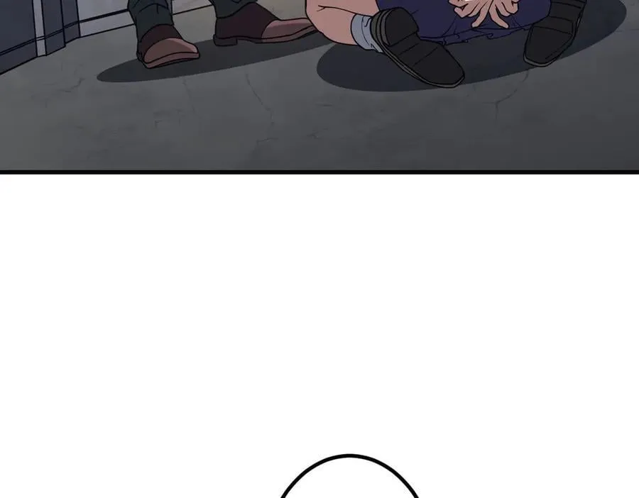 第234话 绑架！ 第106页