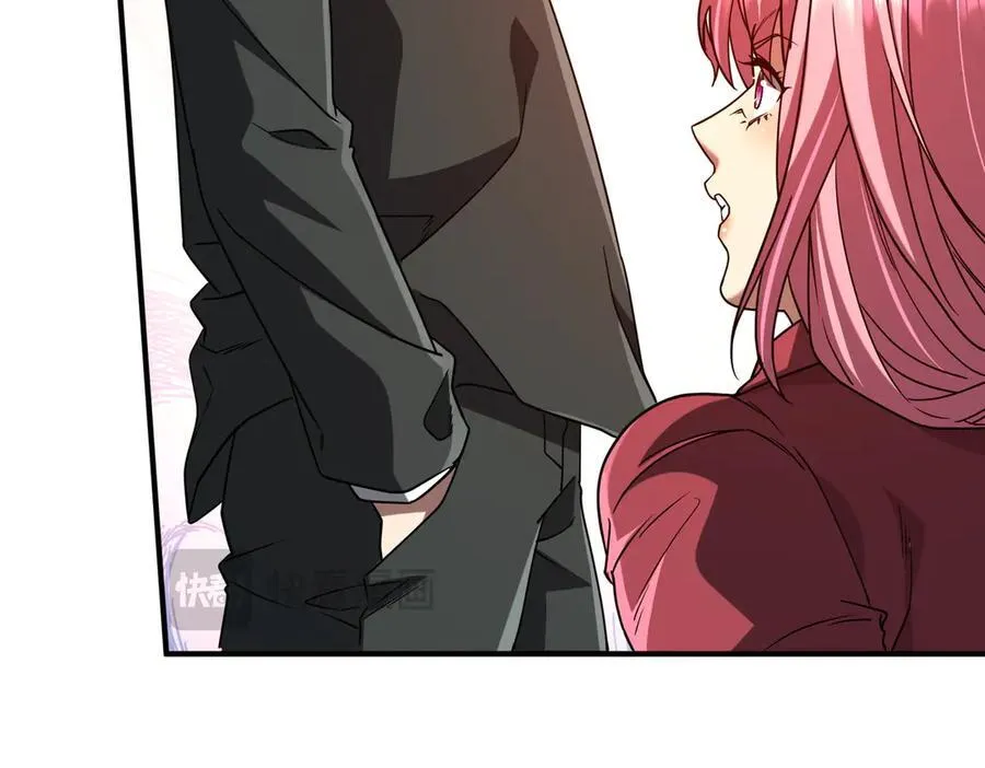 第234话 绑架！ 第118页