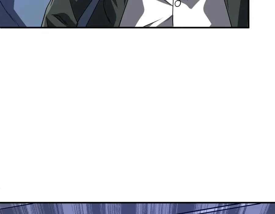 第234话 绑架！ 第139页
