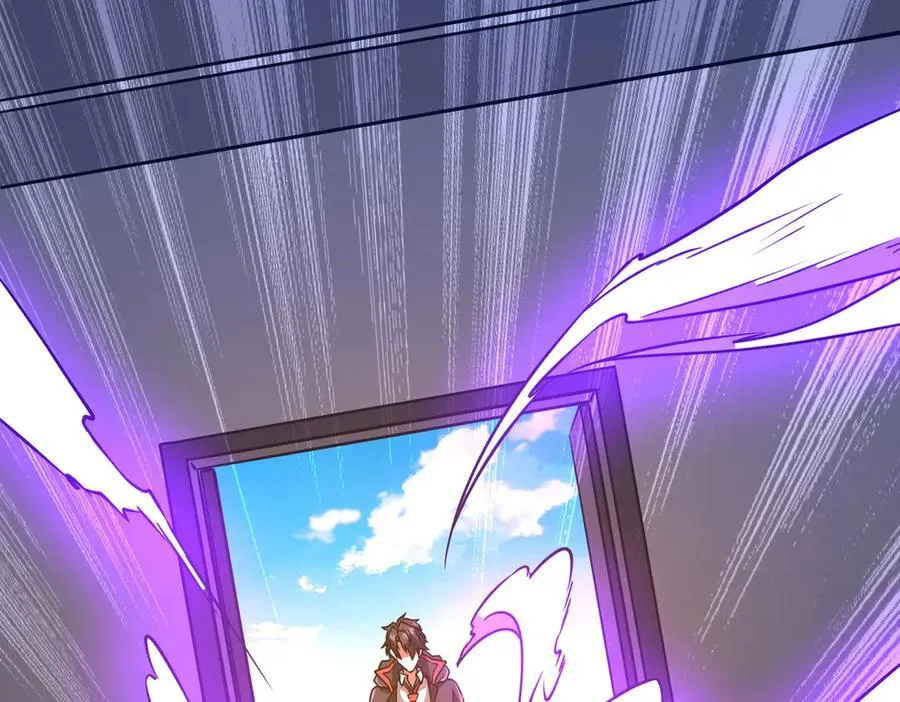 第234话 绑架！ 第140页