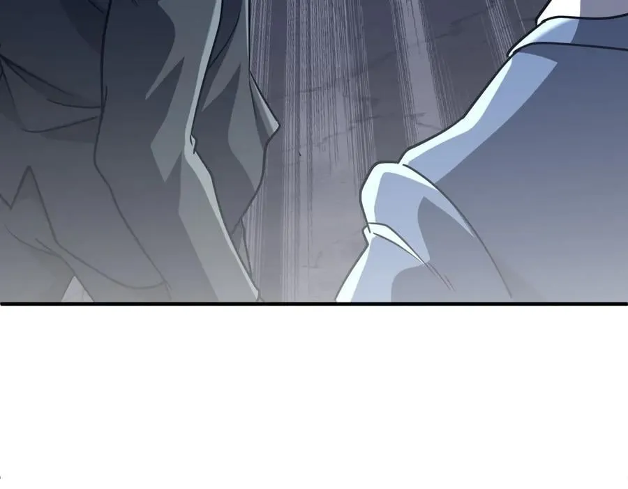 第234话 绑架！ 第143页