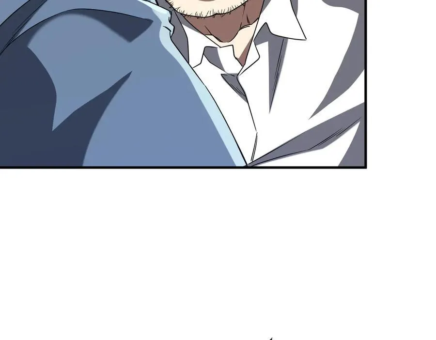 第325话 调虎离山！ 第16页