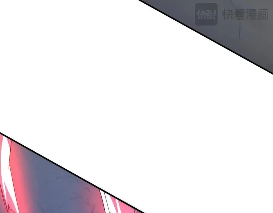 第325话 调虎离山！ 第48页