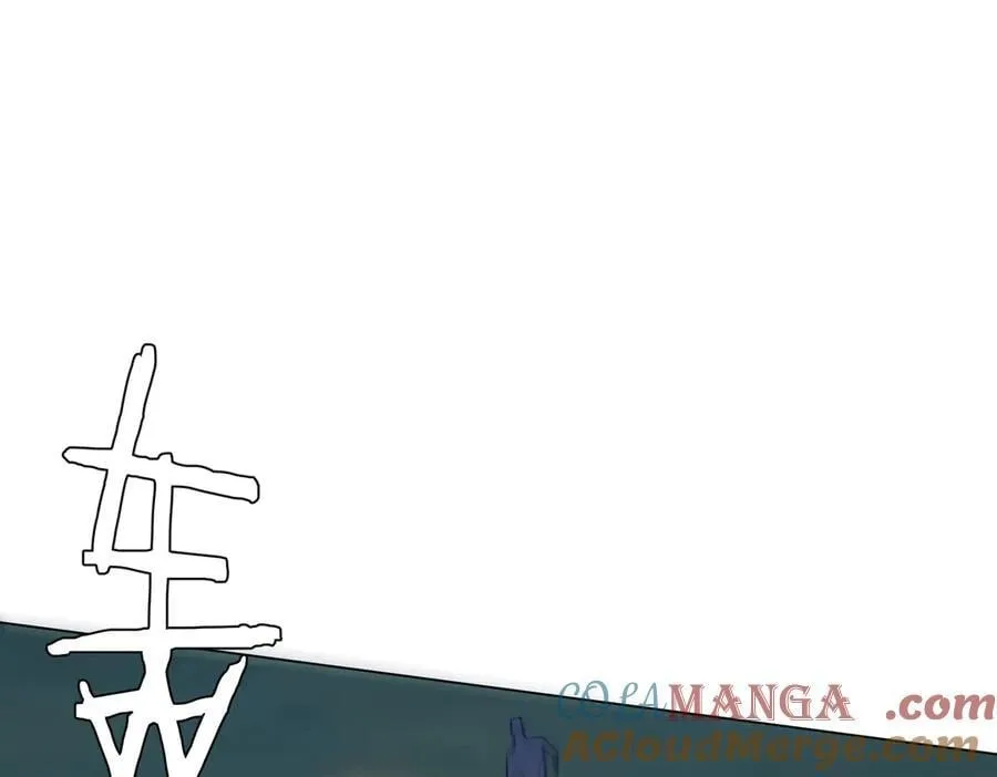 第326话 给你个惊喜！ 第85页
