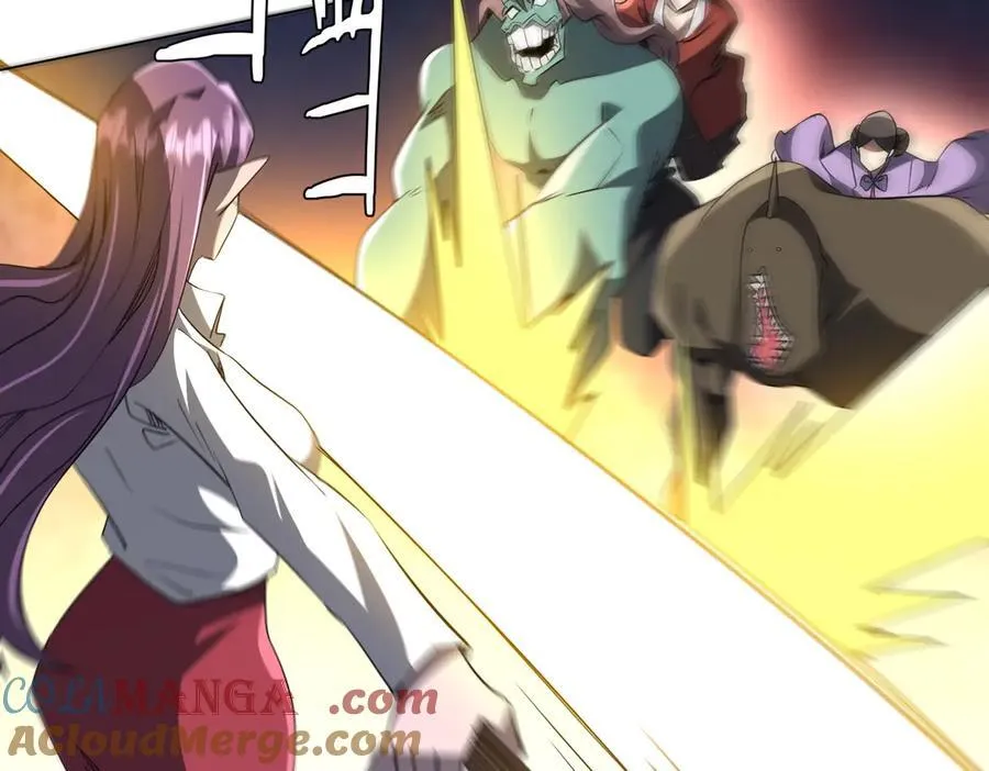 第326话 给你个惊喜！ 第89页