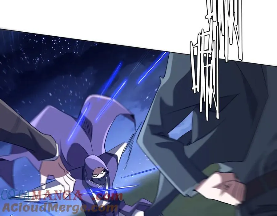第326话 给你个惊喜！ 第101页